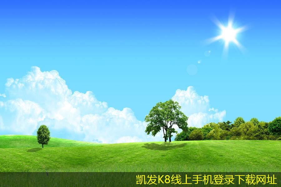 門禁考勤工具的選擇與購(gòu)買指南
