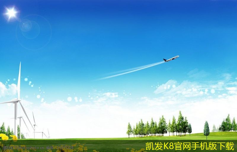 門禁考勤系統(tǒng)與ERP系統(tǒng)的整合