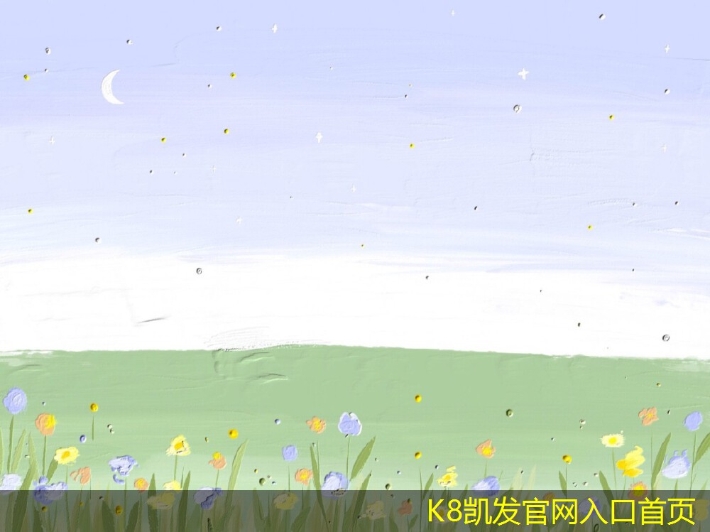 門禁考勤系統(tǒng)與訪客管理的有效結(jié)合