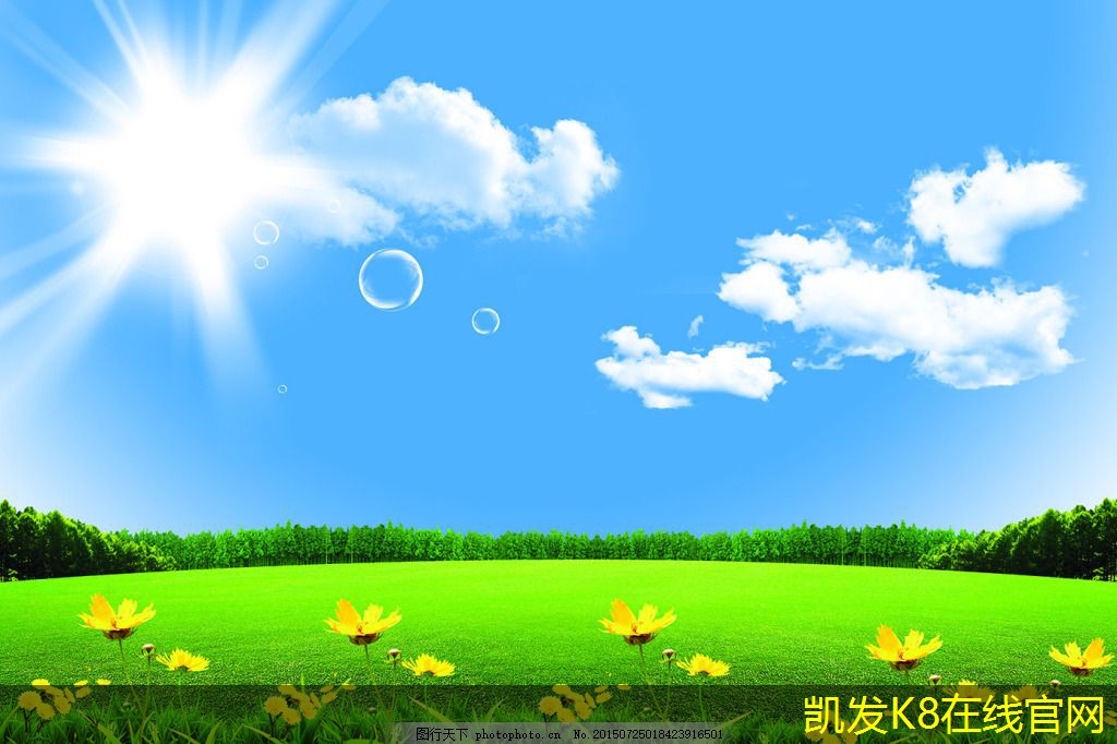 集團(tuán)電話與企業(yè)文化的融合