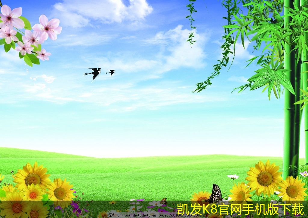 集團(tuán)電話與現(xiàn)代通信工具的結(jié)合