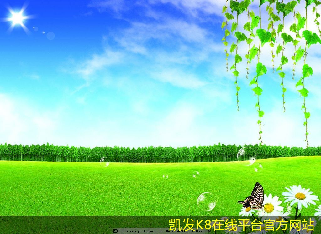 集團(tuán)電話如何促進(jìn)信息流通