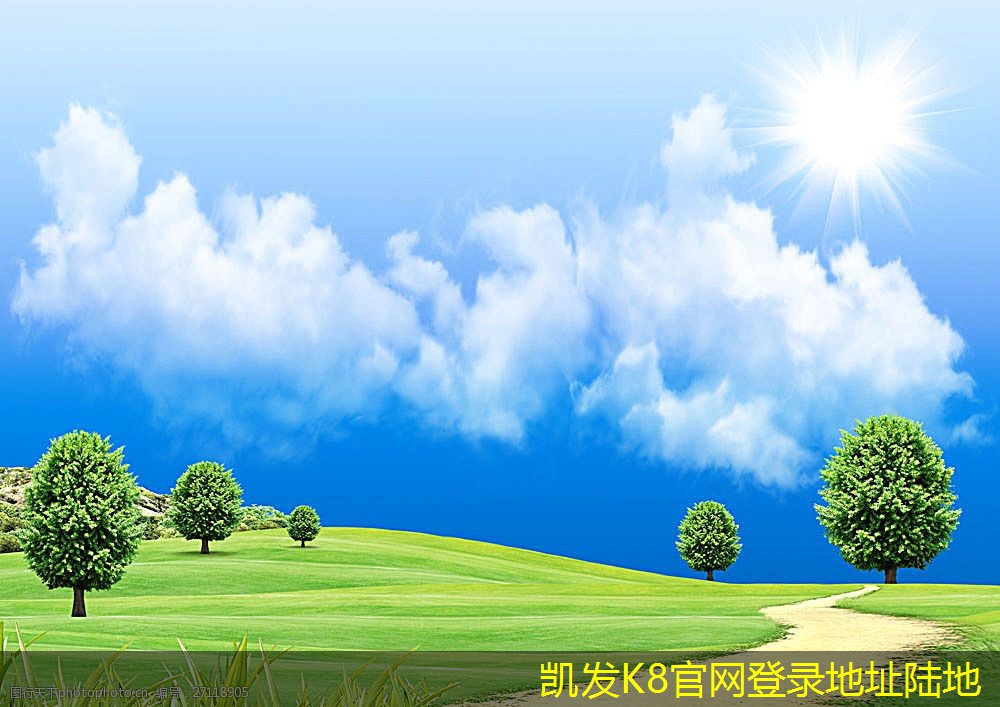 集團(tuán)電話的安全性與保護(hù)措施