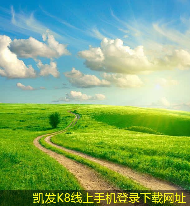 集團電話的性能監(jiān)測與評估