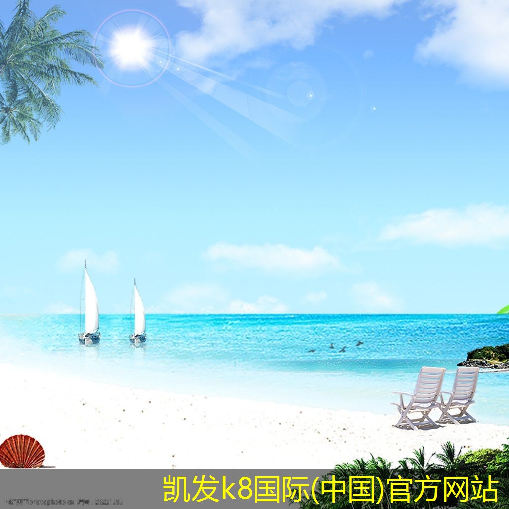 集團(tuán)電話的成本效益分析
