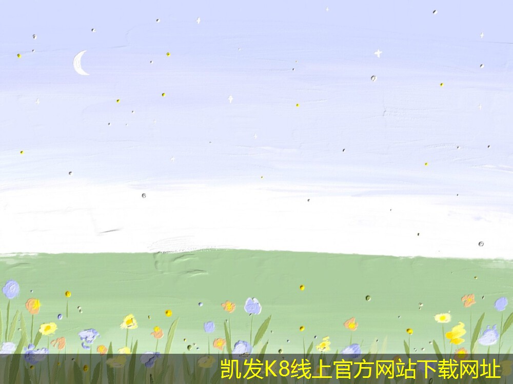 集團(tuán)電話的環(huán)境友好型解決方案