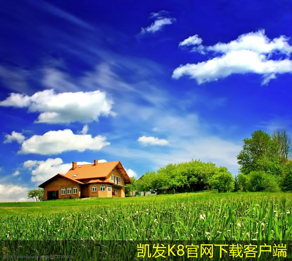集團(tuán)電話的行業(yè)應(yīng)用案例分析