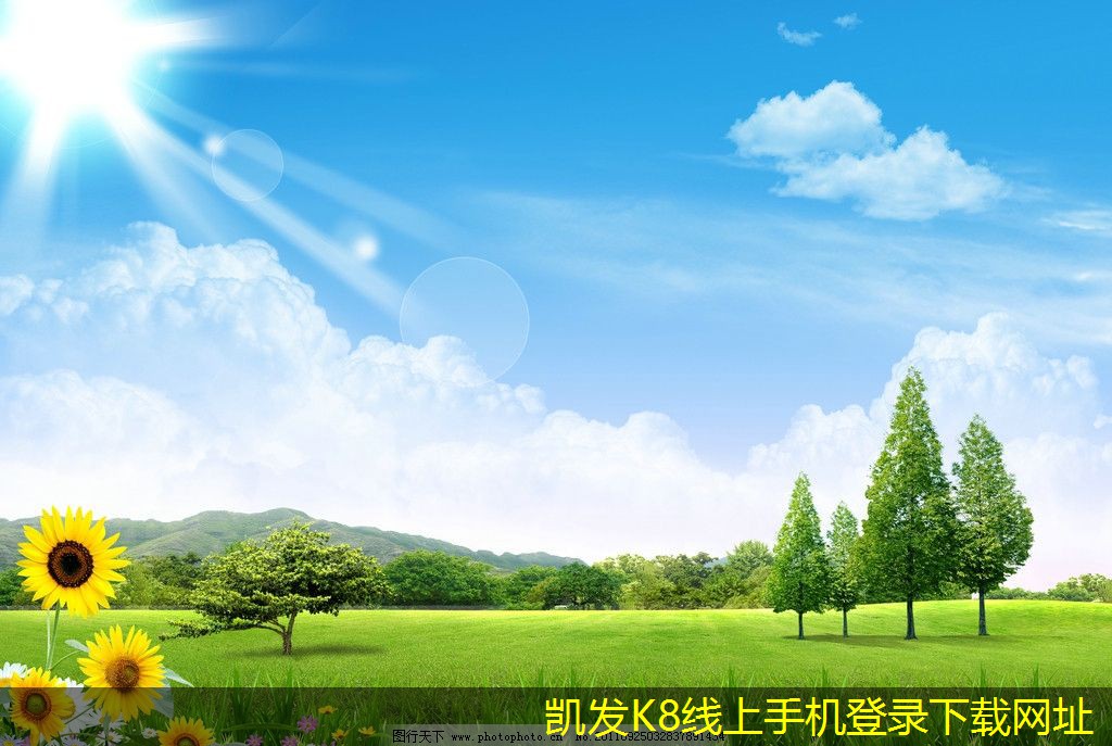 高效能機房建設(shè)的設(shè)計理念